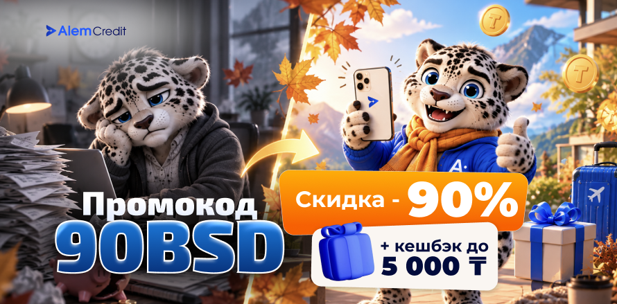 ru/stockДавайте начнём всё сначала? 💙10